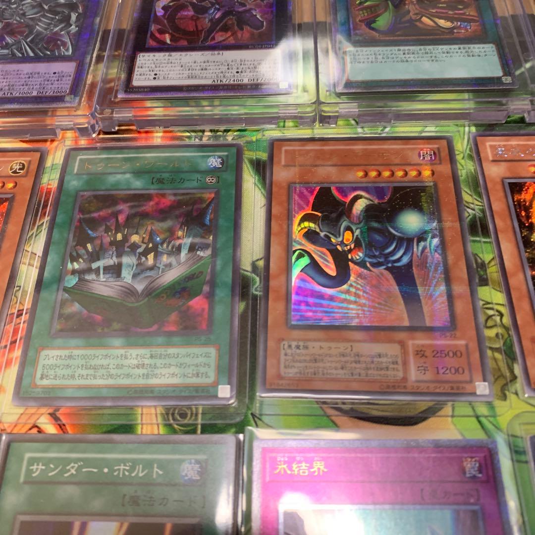 遊戯王まとめ売り