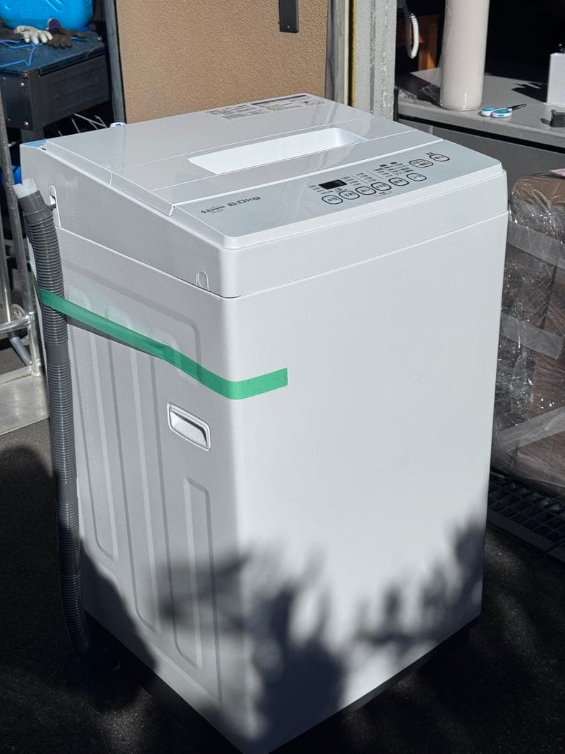 全自動電気洗濯機 5.0kg ホワイト