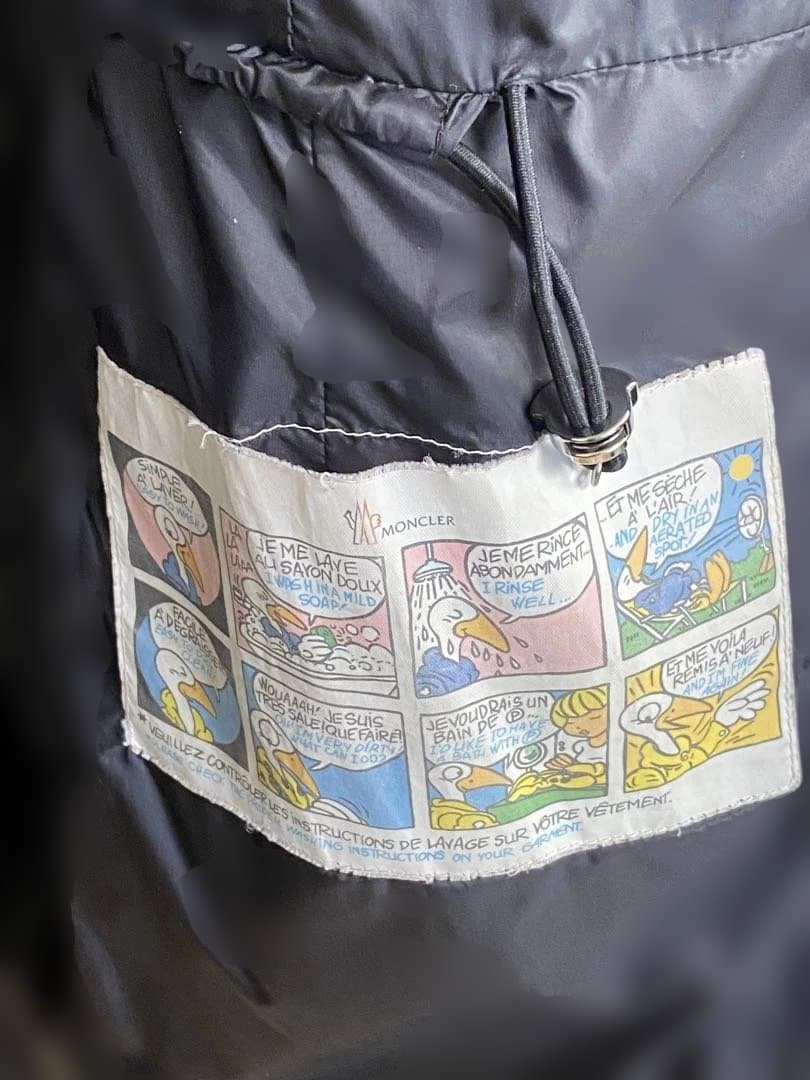 モンクレール　エルミンヌ