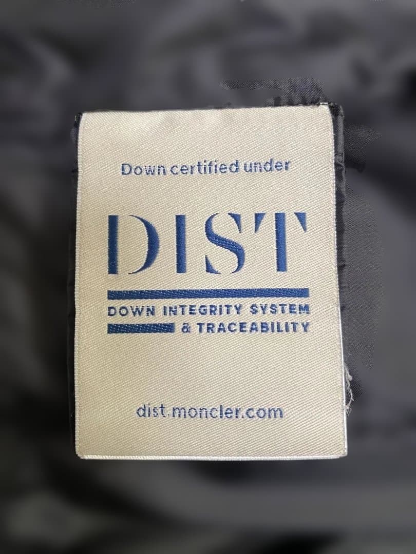 モンクレール　エルミンヌ