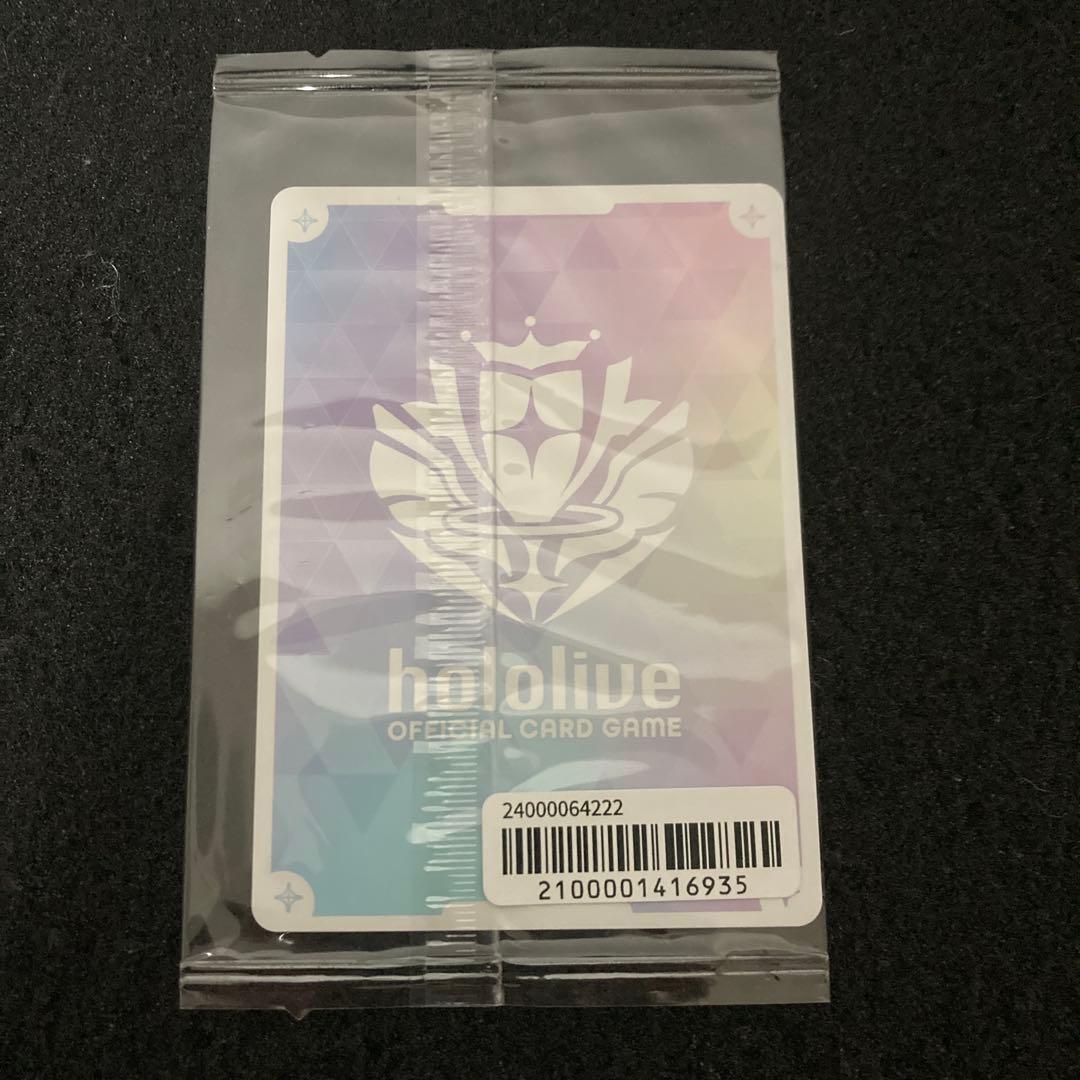 ホロカ　ハコスベールズ　P プロモ　誕生日記念2025 未開封