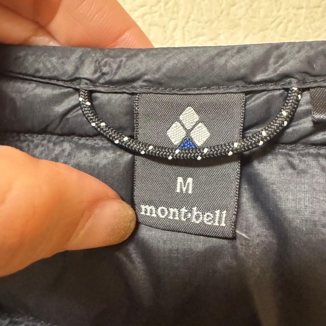 【美品】モンベル　スペリオダウン ラウンドネックジャケット Mサイズ ブラック