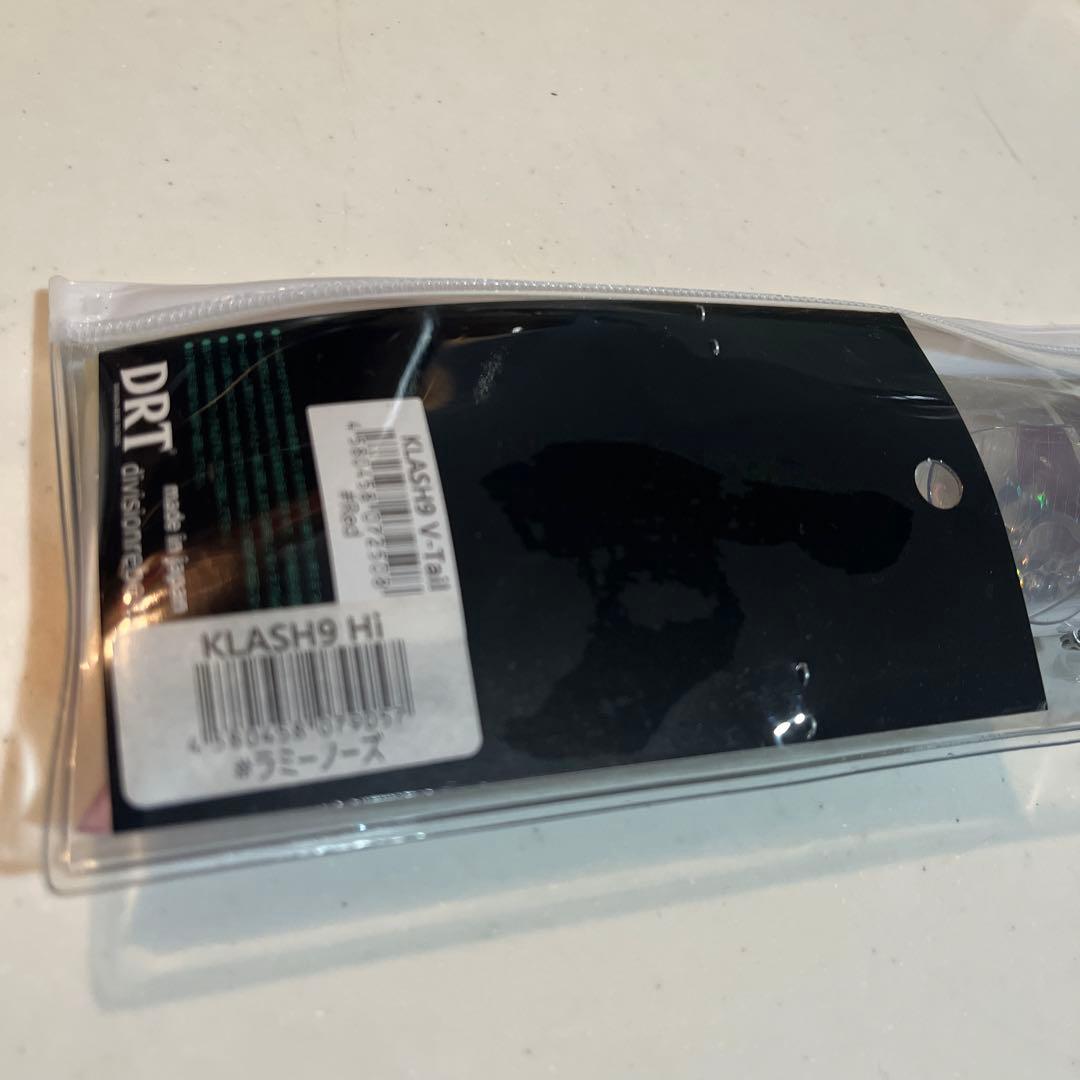 DRT TULALA クラッシュ9 限定カラー　ラミーノーズ