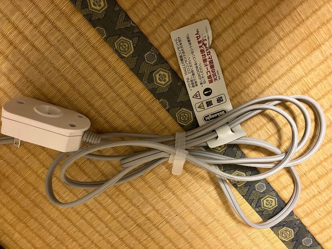 電気ヒーター DeLonghi HR031015EC