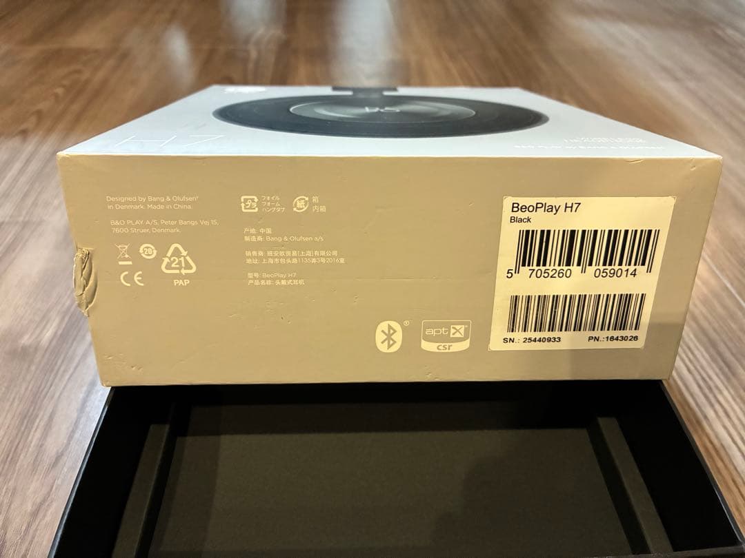 【美品】BANG&OLUFSEN Beoplay H7 BLACK フルセット