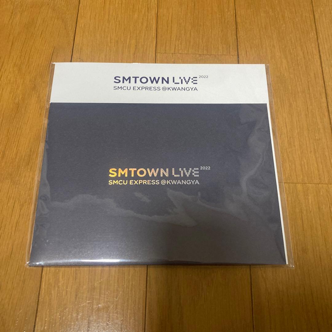 ウニョク 2022 SMTOWN セット