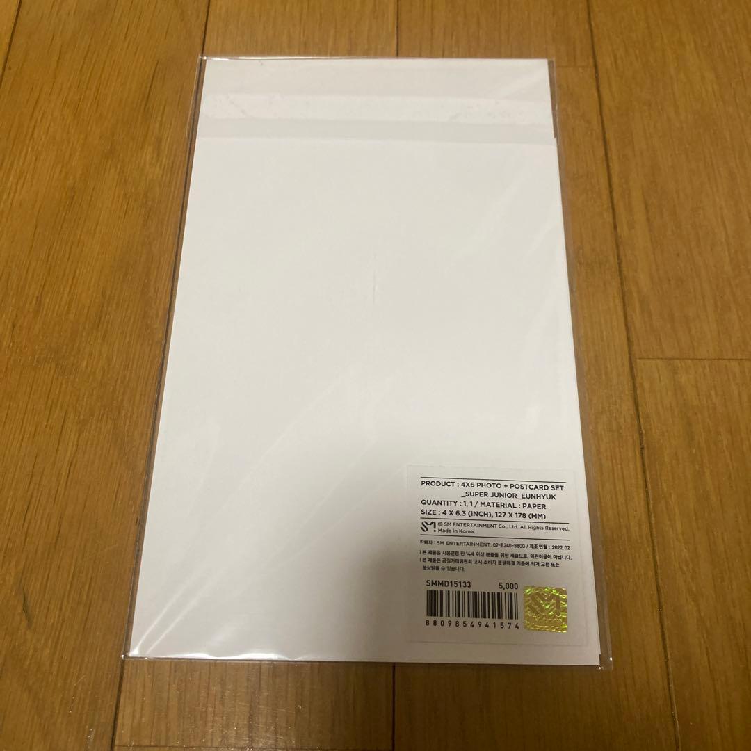 ウニョク 2022 SMTOWN セット