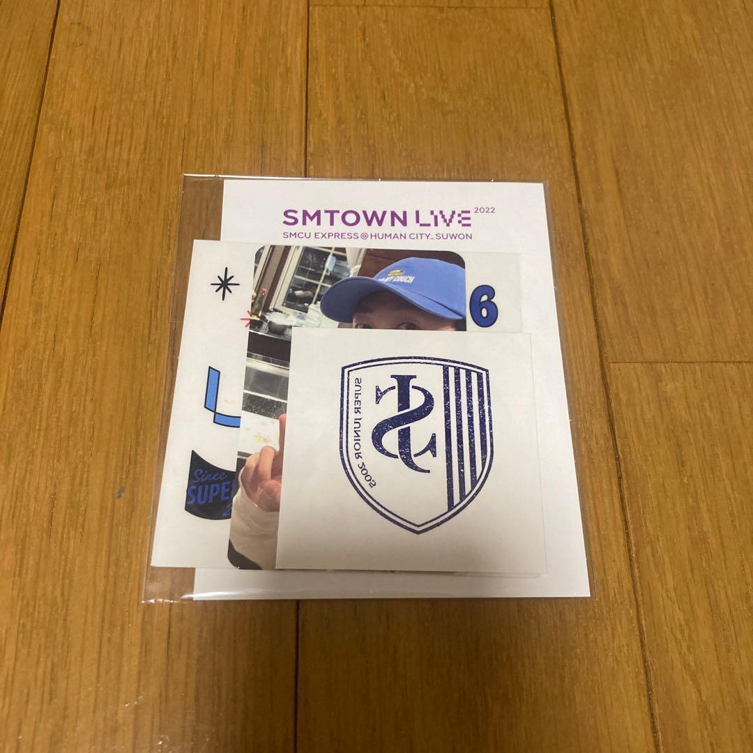 ウニョク 2022 SMTOWN セット