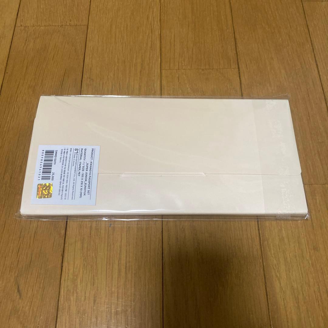 ウニョク 2022 SMTOWN セット