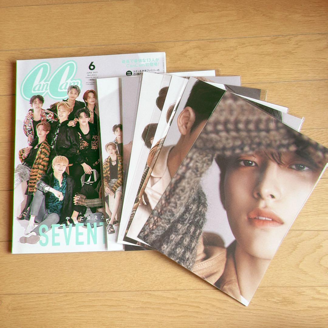 SEVENTEEN CanCam フォトカード セット