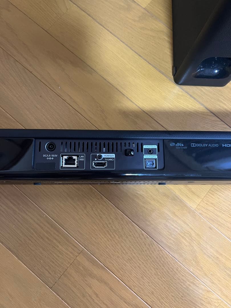 【SONYサウンドバー】HT-MT500＆SA-WMT500 セット