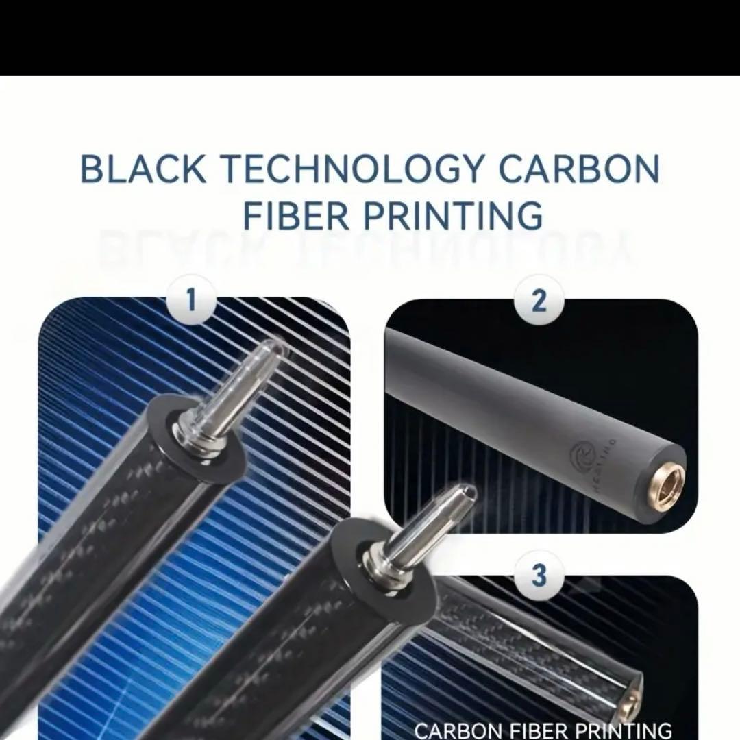 OKヒーリング ブレイク&ジャンプ フルカーボン