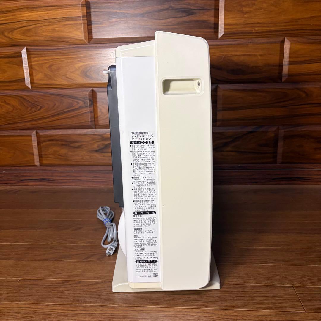 Rinnaiリンナイ RC-W4001NP ガスファンヒーター ホース付き