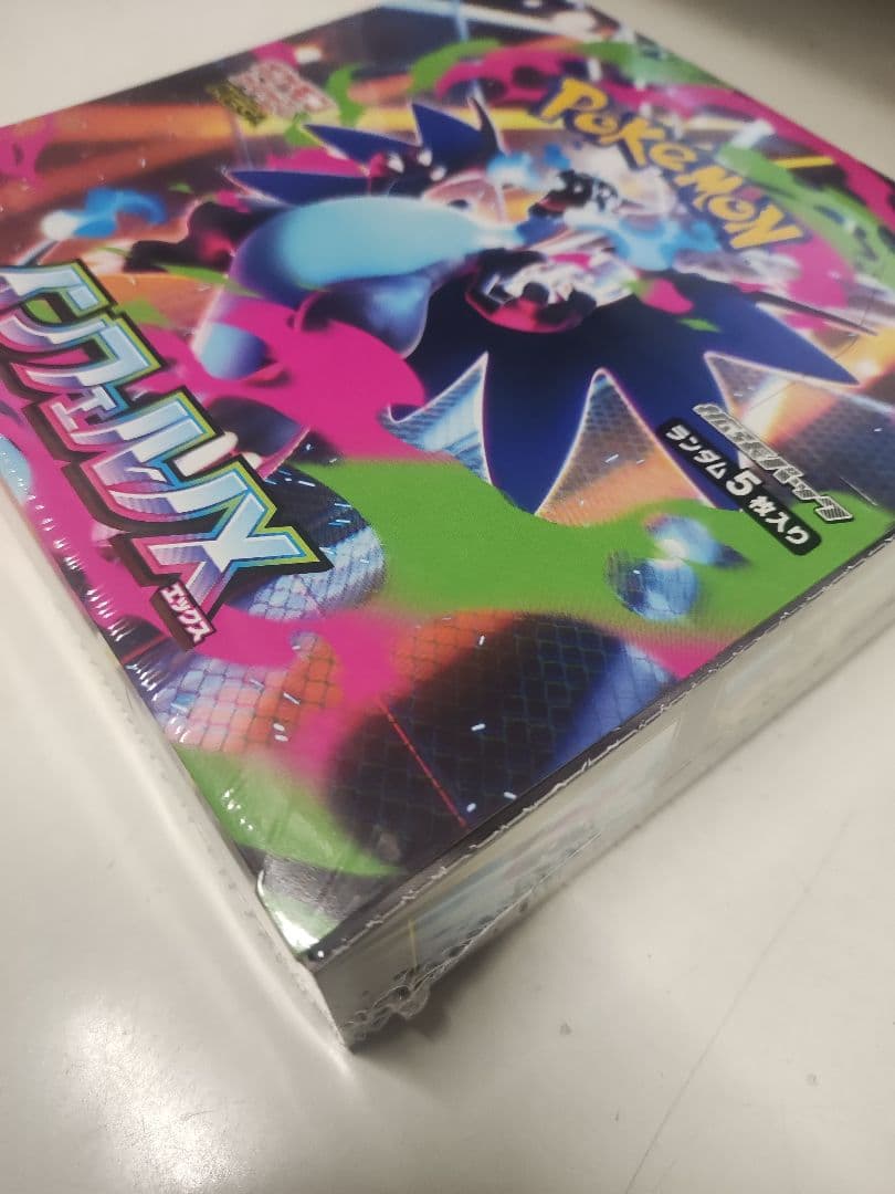 ポケモンカード インフェルノX 1box シュリンクあり