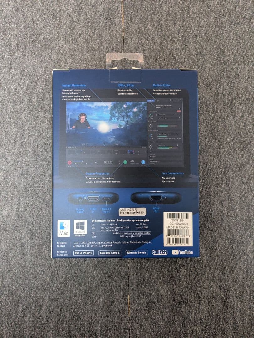 elgato HD60 S ビデオキャプチャーボード