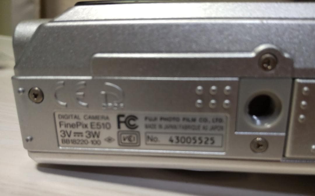 【美品 / 付属品全て揃ってます！】Fujifilm FinePix E510