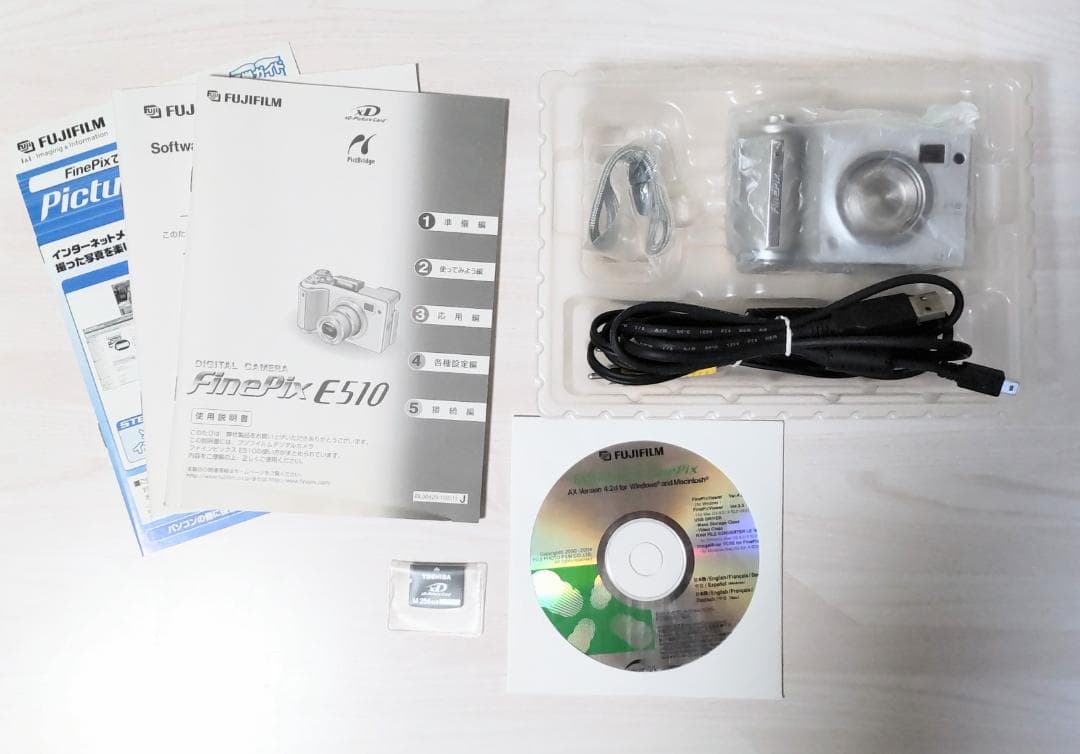 【美品 / 付属品全て揃ってます！】Fujifilm FinePix E510