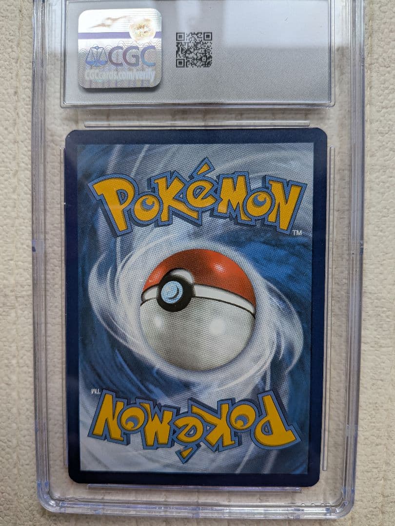 ゲッコウガ　スター　プロモ　英語版　ポケモンカード　鑑定品