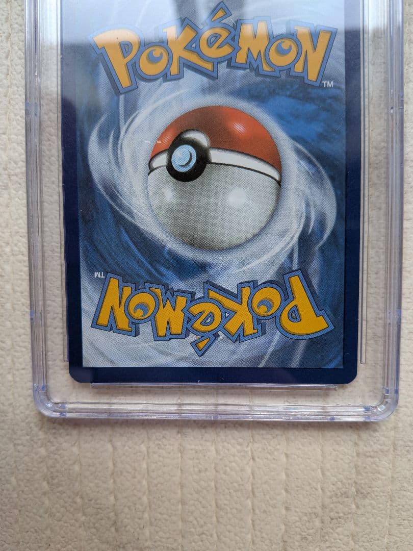 ゲッコウガ　スター　プロモ　英語版　ポケモンカード　鑑定品