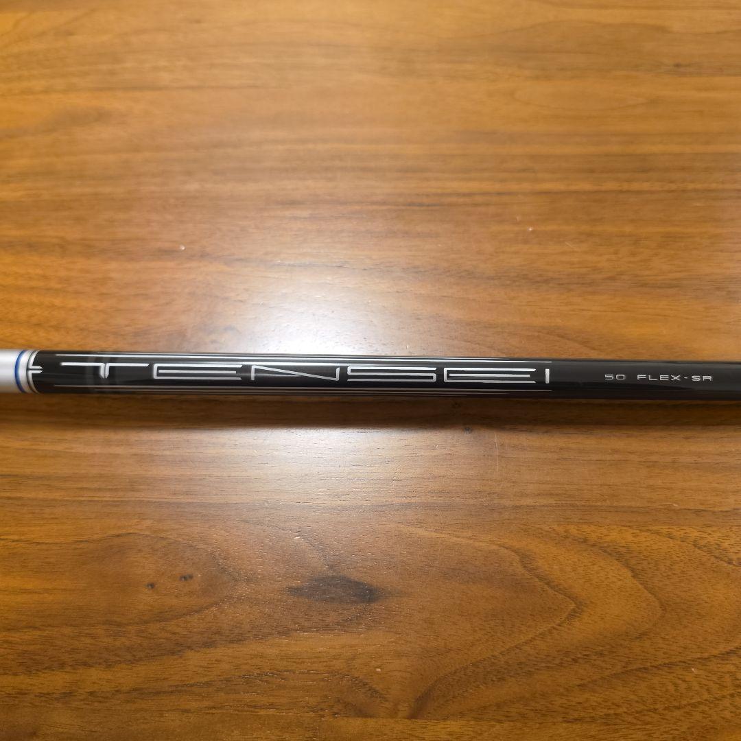 【新品未使用 レフティ】キャロウェイ Aiスモーク MAX 5W 純正SR