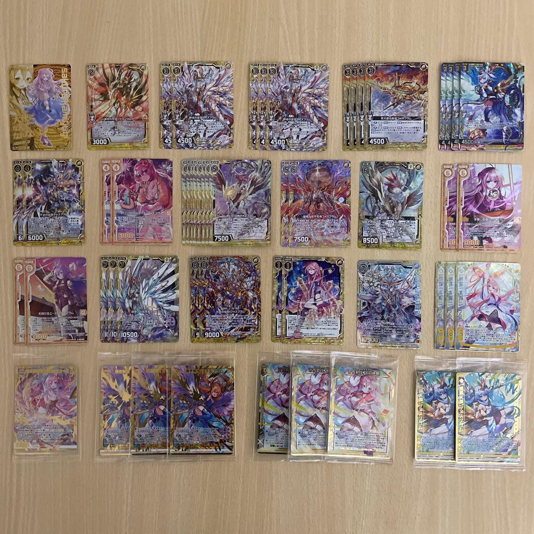 【Z/X】 上柚木さくら フォスフラム ホログラム カードガチャ限定 ゼクス