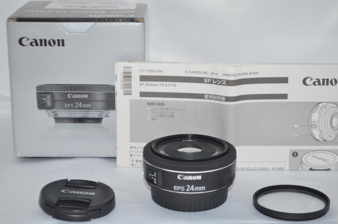 ★極美品★ キャノン Canon EF-S 24mm F2.8 STM ★