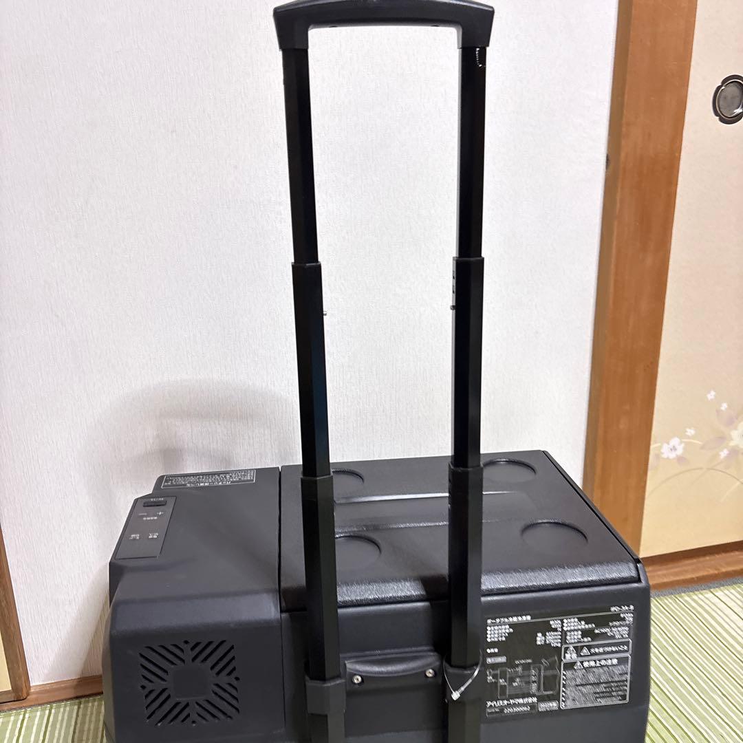 アイリスオーヤマ　ポータブル冷蔵冷凍庫　30L IPD-3A-B キャンプ