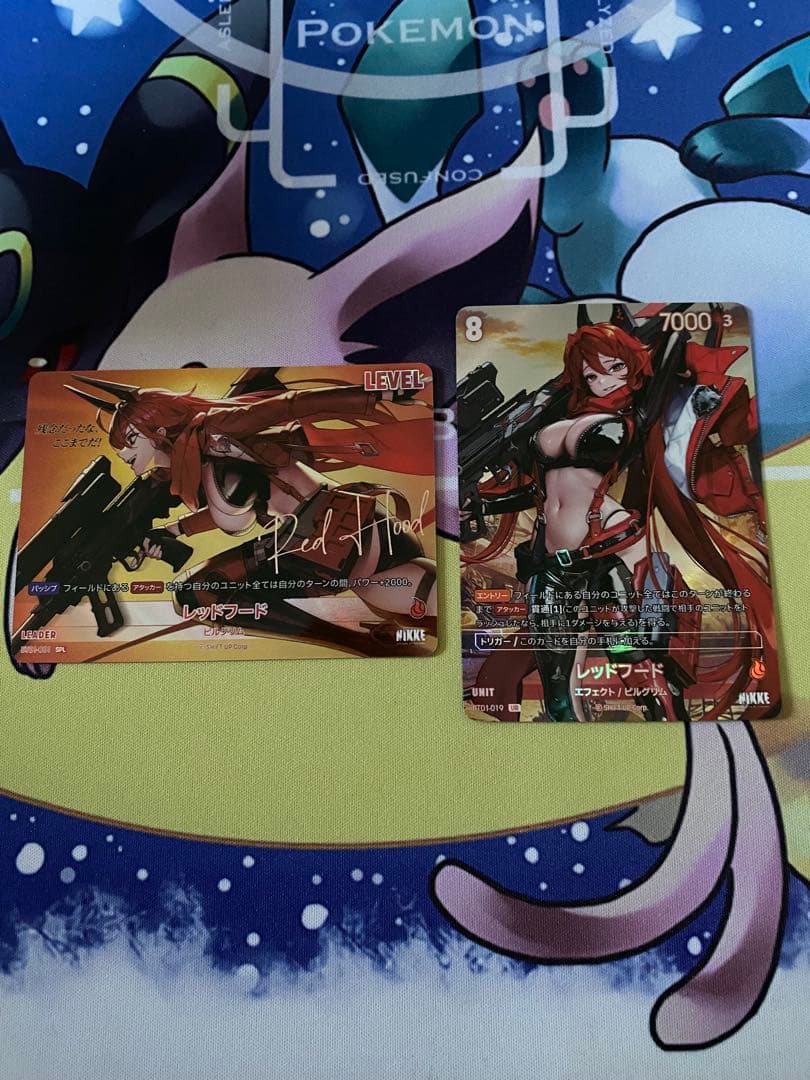 NIKKE NIVEL ARENA レッドフード SPL サイン