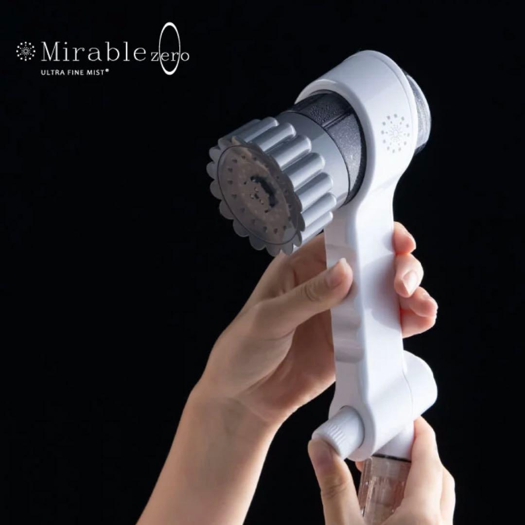 新品 未開封 ミラブルzero ミラブルゼロ シャワーヘッド