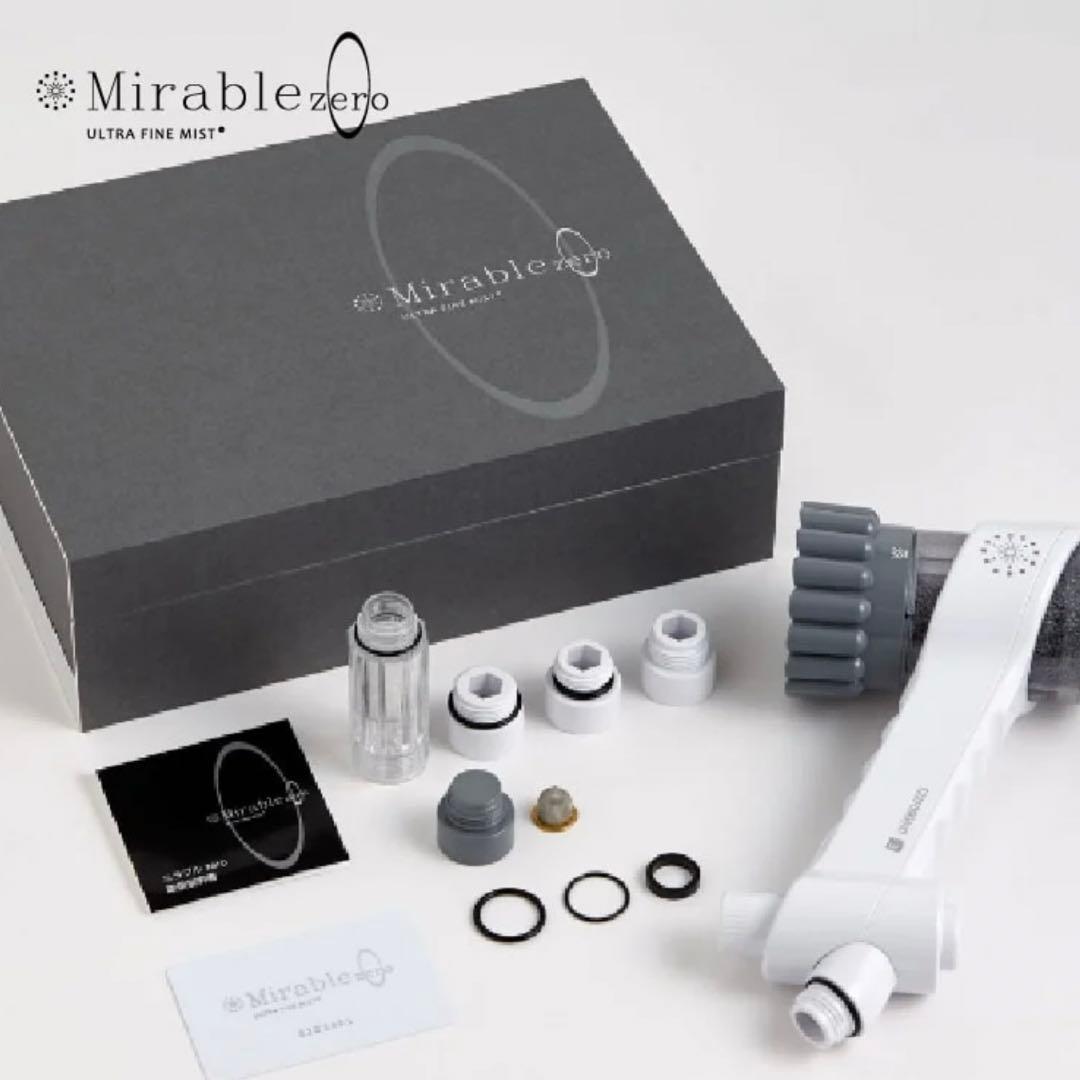 新品 未開封 ミラブルzero ミラブルゼロ シャワーヘッド