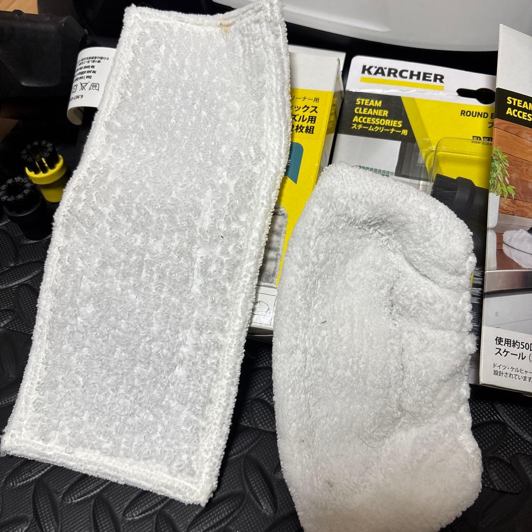 ケルヒャー　SC 2 EasyFix プレミアム