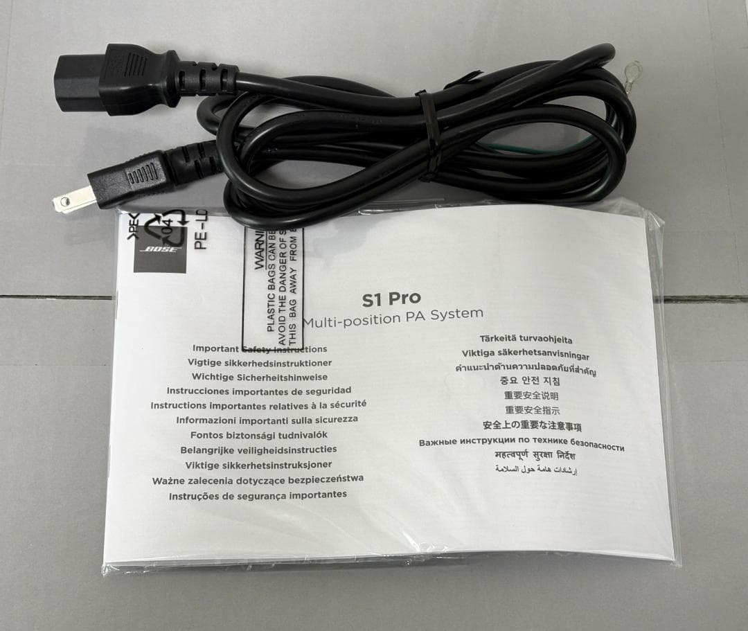 美品 Bose S1 Pro ポータブル Bluetoothスピーカー・システム