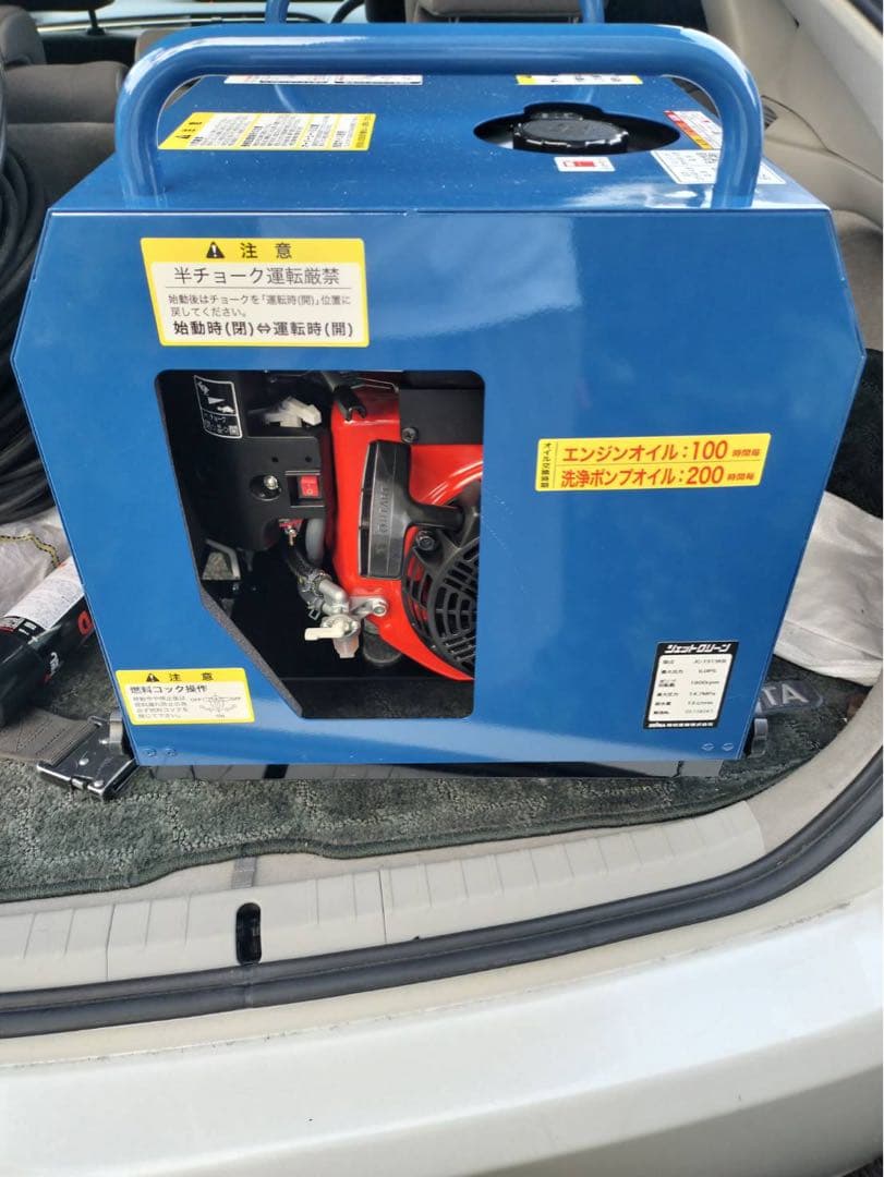 SEIWA JC-1513KB 高圧洗浄機本体　その他付属品多数