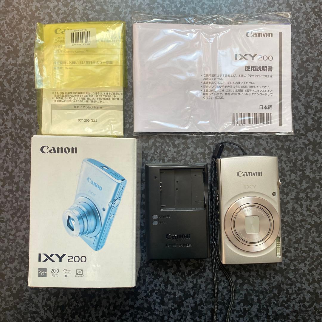 【極美品】Canon IXY 200 シルバー コンパクトデジタルカメラ