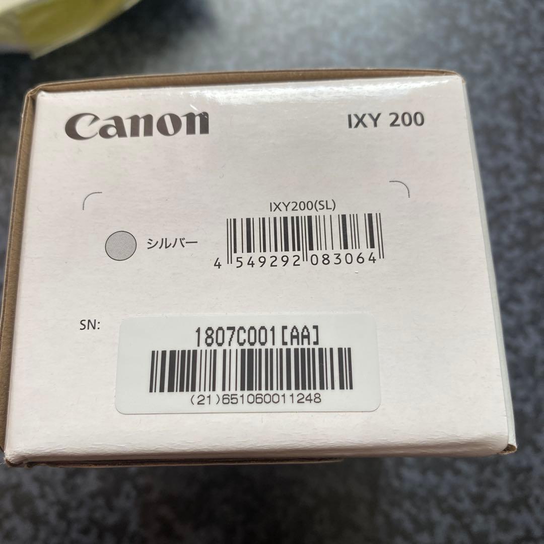 【極美品】Canon IXY 200 シルバー コンパクトデジタルカメラ
