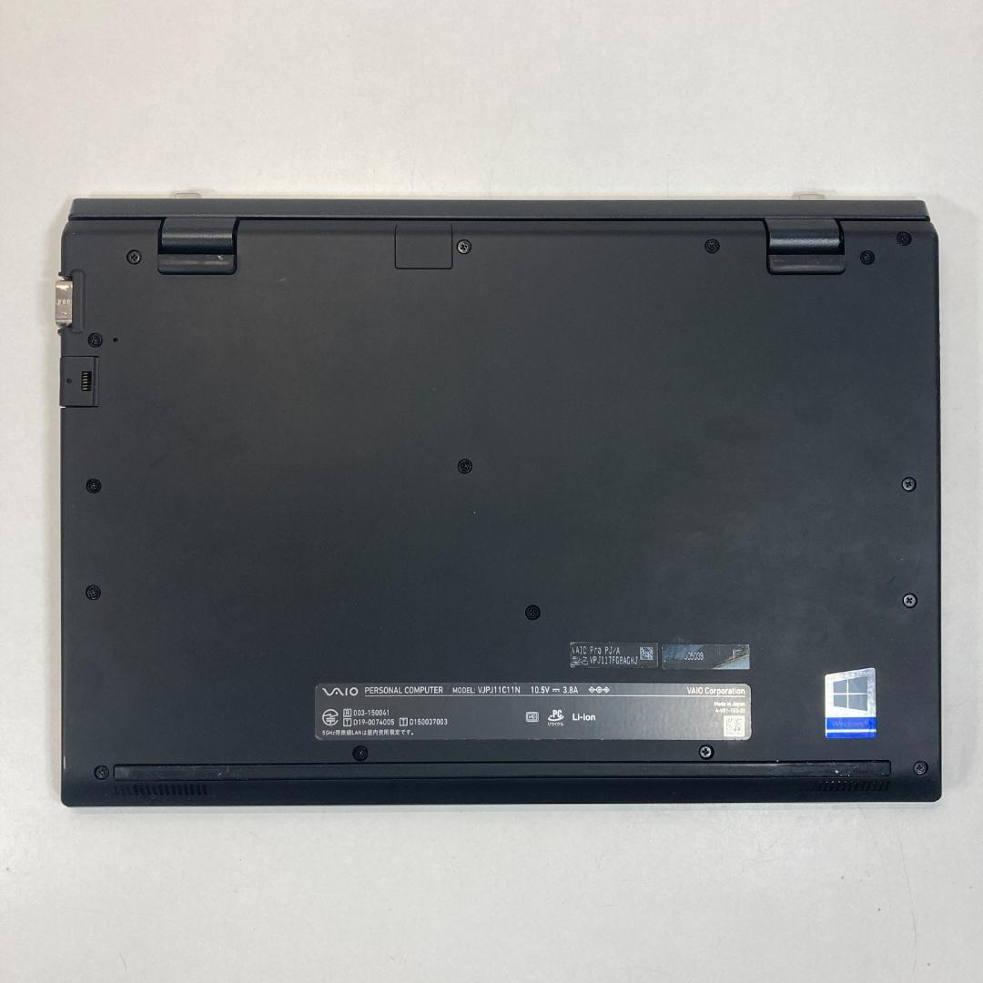 SONY ソニー ノートパソコン i5 SSD Windows11 PC