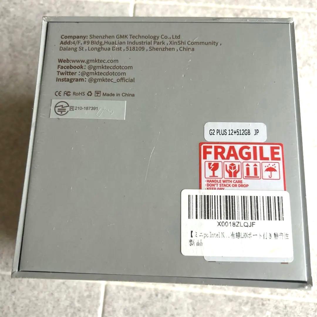 GMKtec ミニpc NucBox G2 PLUS 12/512GB