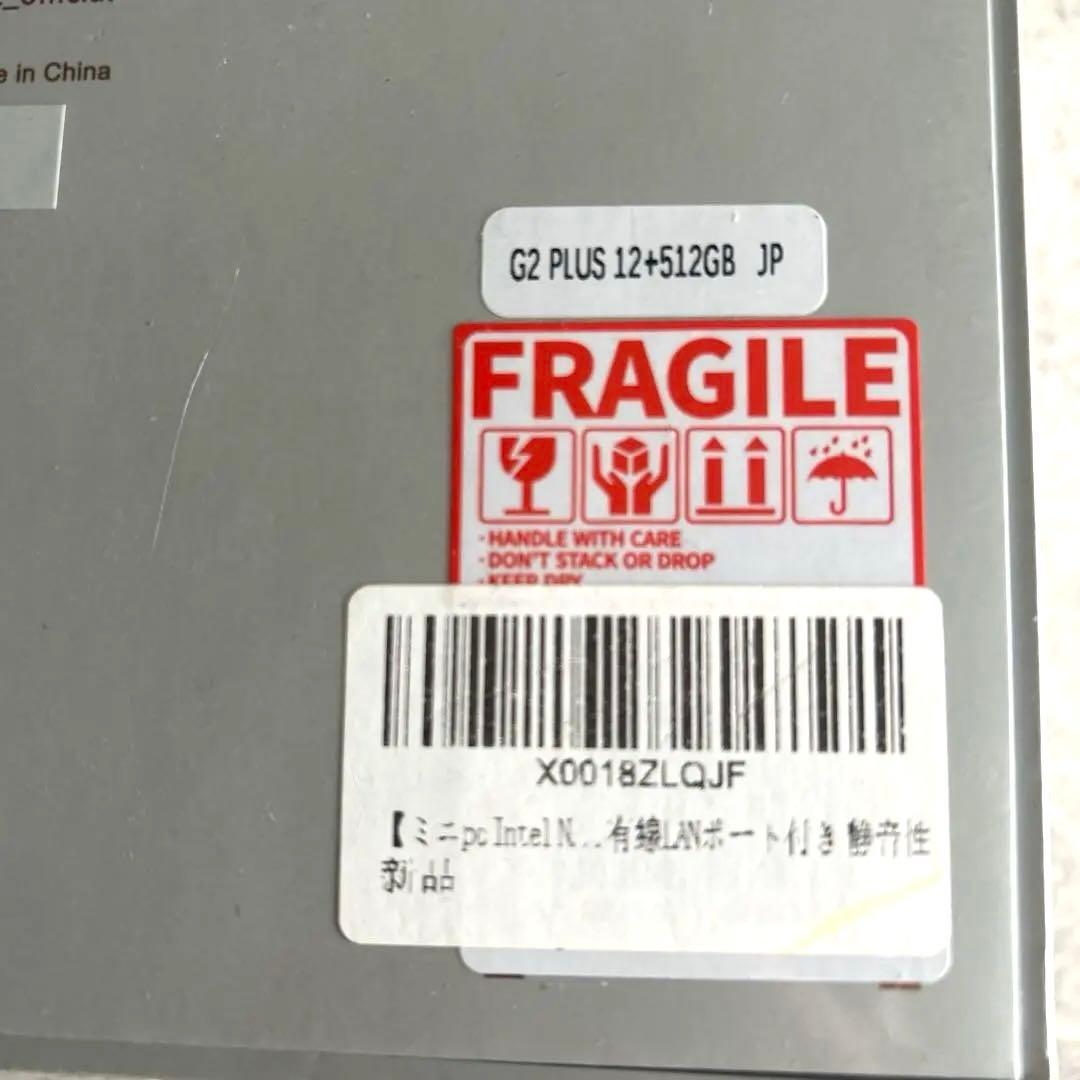 GMKtec ミニpc NucBox G2 PLUS 12/512GB