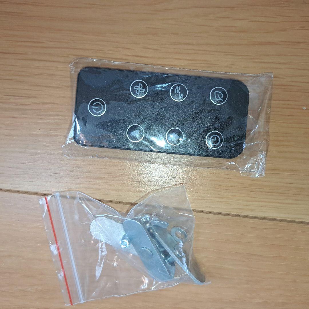 【美品】スリーアップ　置くだけエアコン SC-DQ2442 スポットクーラー