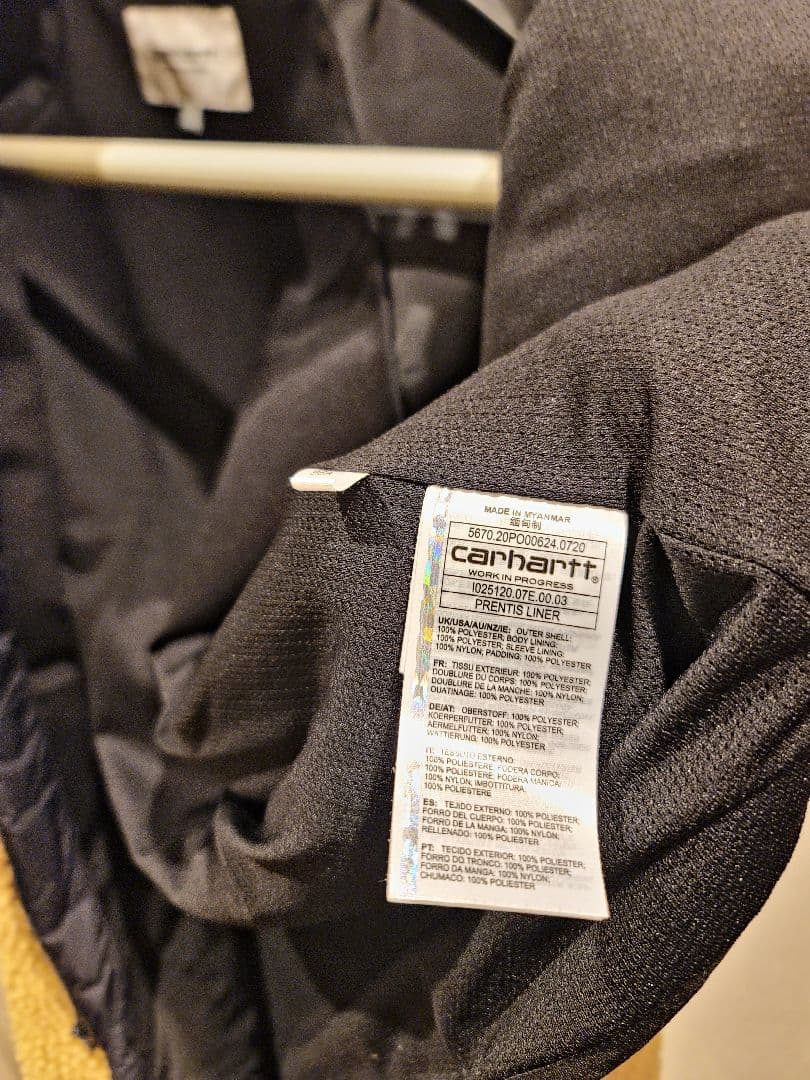 CARHARTT PRENTIS ライナー ボアフリースジャケット Lサイズ