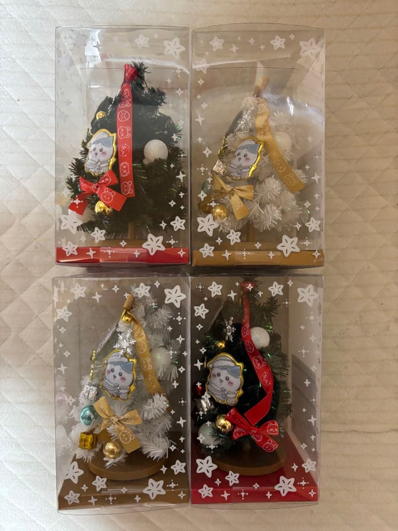 ちいかわクリスマスツリー２種4個セット