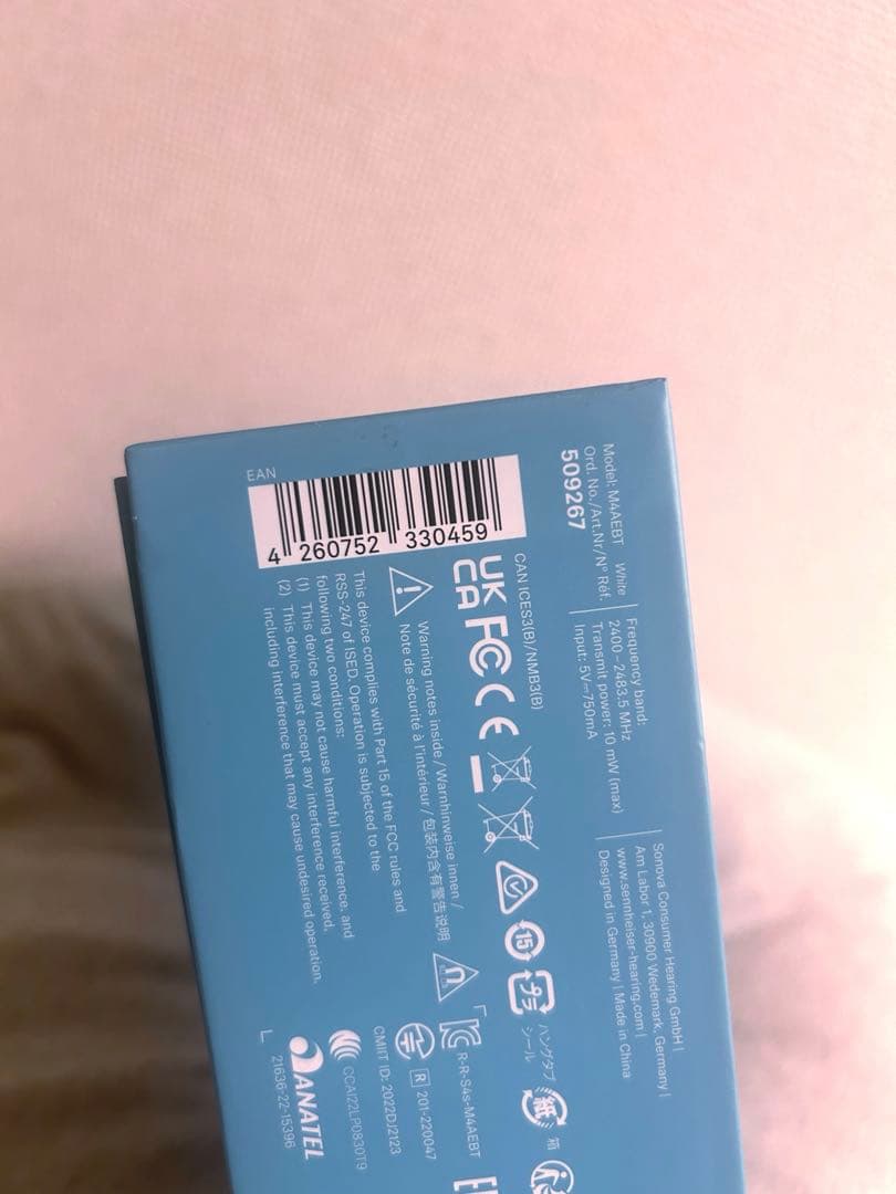 【未使用】Sennheiser Momentum 4 ワイヤレスヘッドホン