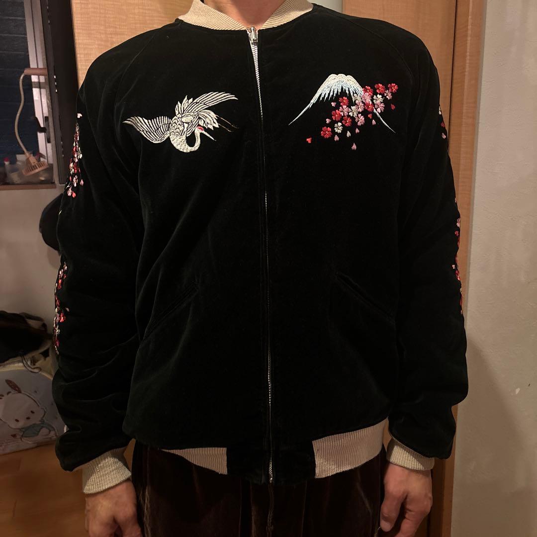 別珍　希少　スカジャン 鶴と亀の桜刺繍