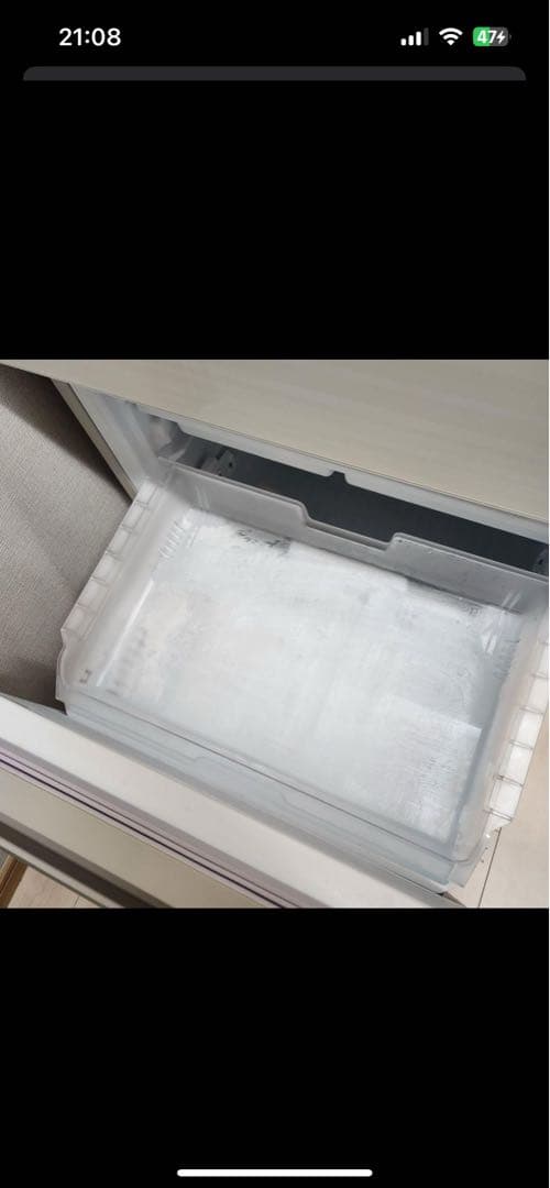 【356L/ 東芝】冷蔵庫GR-T36SVL-ZC(2022年製)