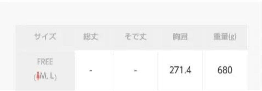 BEARDSLEY 中綿BIGポンチョコート ブラック 　¥35200 正規品