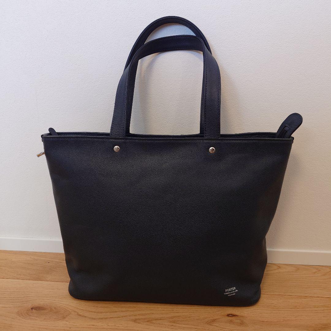 PORTER 吉田カバン LINK TOTE BAG(S) ネイビー