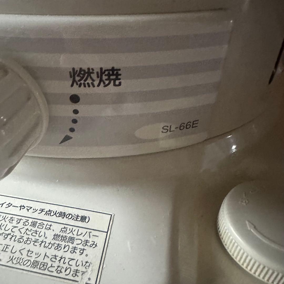 美品 石油ストーブ コロナ SL-66E 中古 メンテナンス済