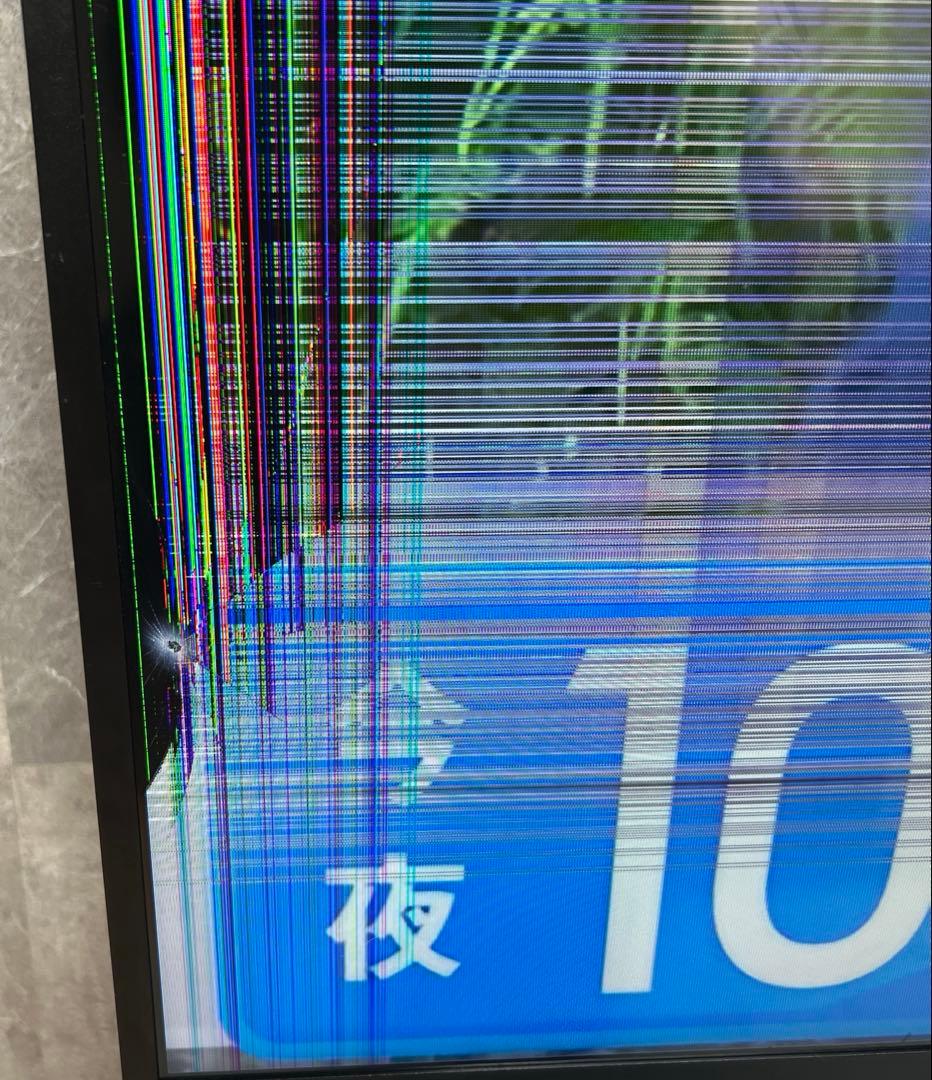 KJ-65X8500E 液晶割れ　ジャンク