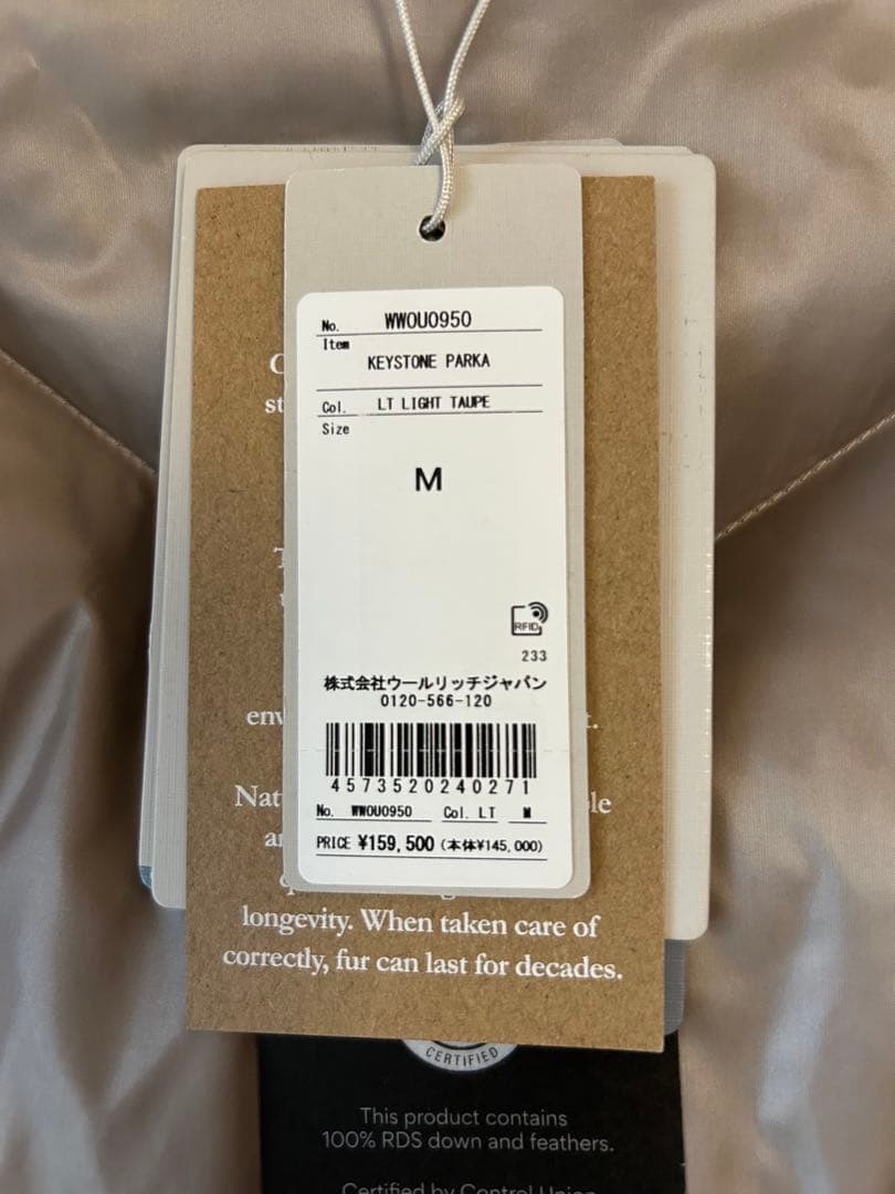 【新品タグ付き】WOOLRICH ロングダウンジャケット M