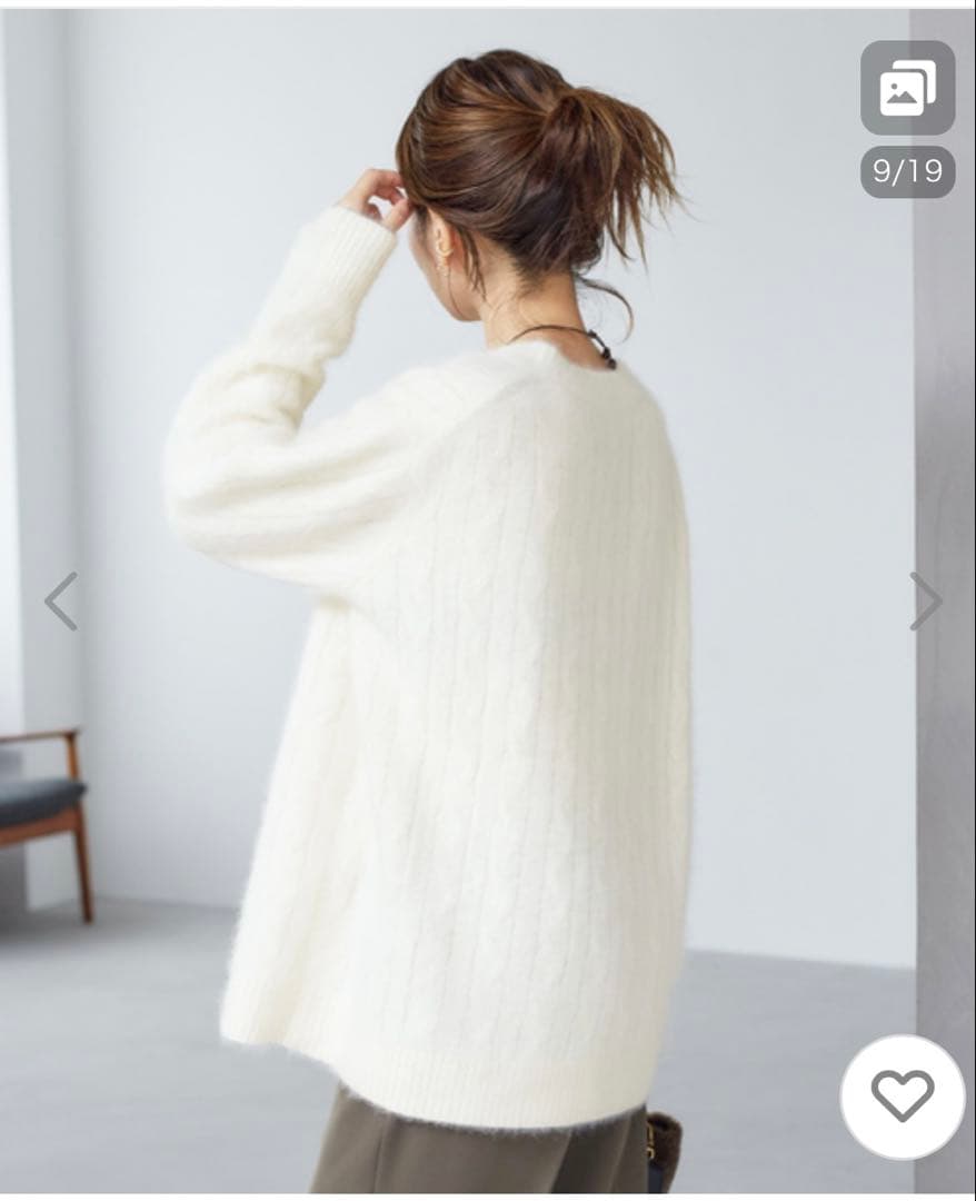 【新品未使用】Plage Vネック ニット オーバーサイズ 白